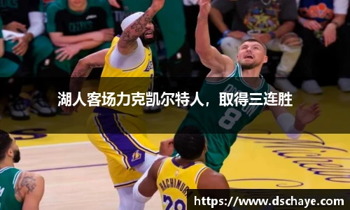 bbin宝盈集团平台首页