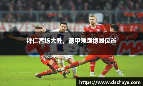 bbin宝盈集团