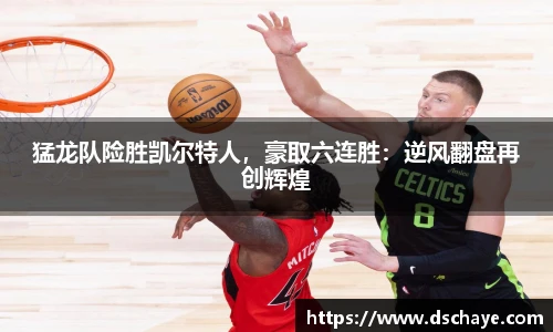bbin宝盈集团官网首页