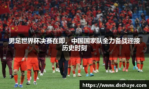 bbin宝盈集团官网首页