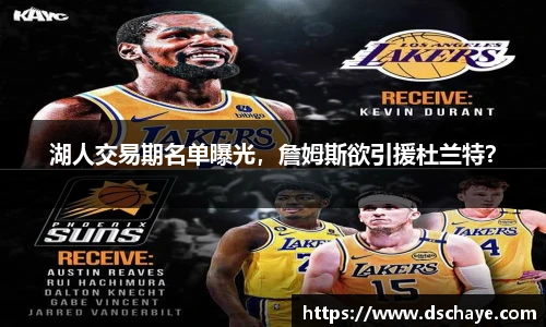 bbin宝盈集团平台首页