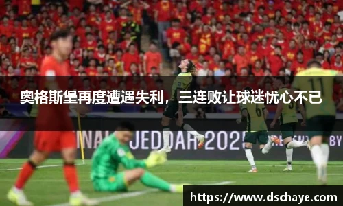 bbin宝盈集团官网首页