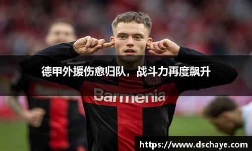 BBIN宝盈