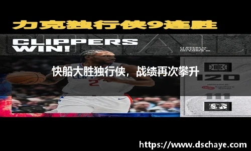 bbin宝盈集团官网首页