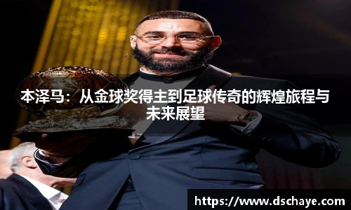 BBIN宝盈