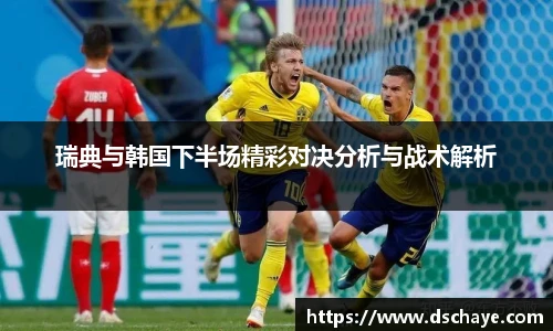 bbin宝盈集团平台首页