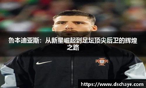 bbin宝盈集团平台首页