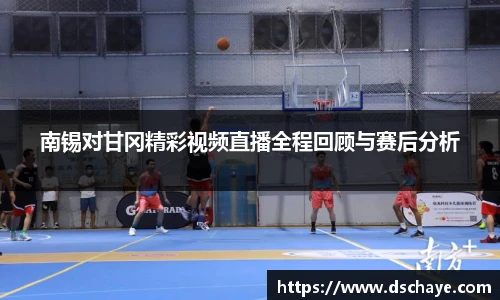 bbin宝盈集团平台首页